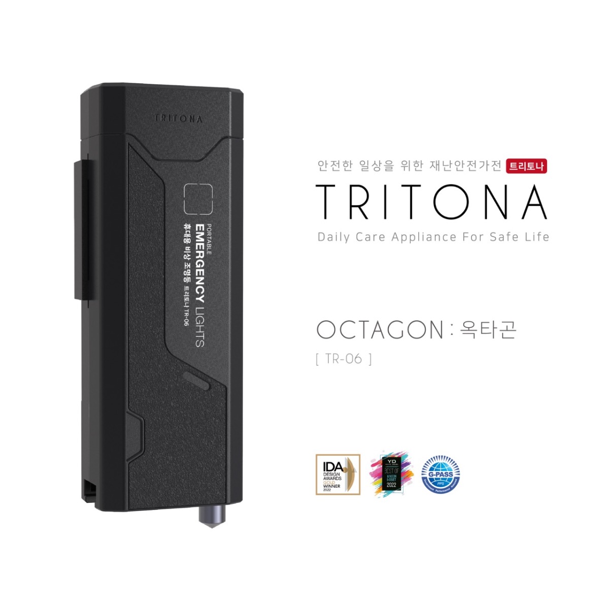 Octagon - Premium Breaker & Flashlight Combination Tool, Black